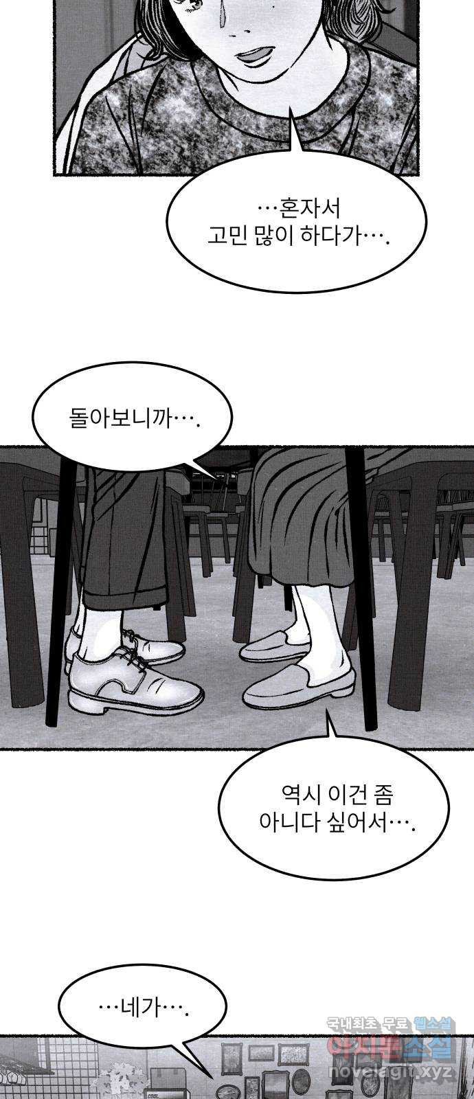 1657080631685i0eaovw5x4.jpeg