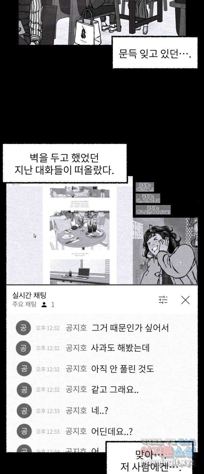 1657080635165ikee1enuo.jpeg