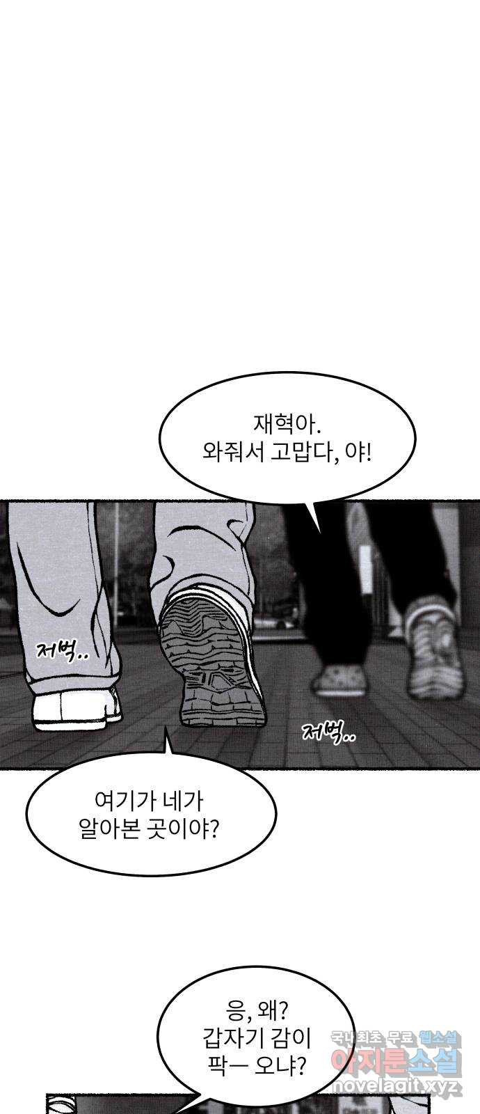 16570806360793hqhuae202v.jpeg