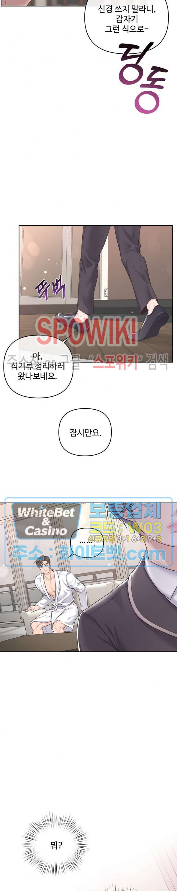 1657080083285akt8opdythj.jpg
