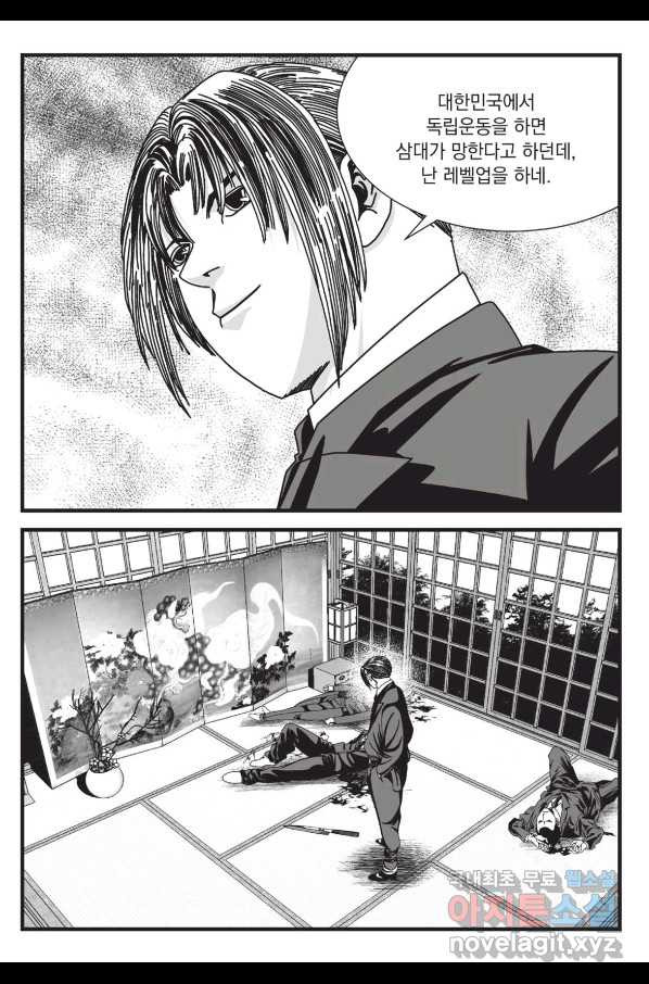 16570791423954ryn3uwy4lw.jpeg