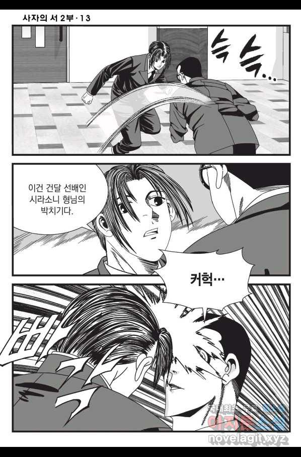 1657079150093jp4bkay2z9q.jpeg