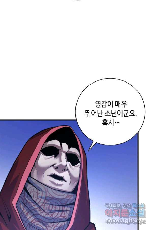 1657079678193v63y4pj1yfl.jpeg