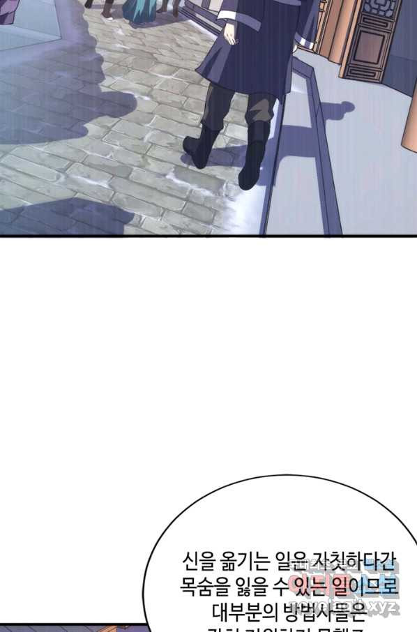 1657079681157wkjx9e043if.jpeg