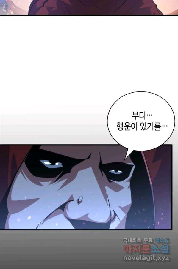 1657079688942whe166mh7cl.jpeg