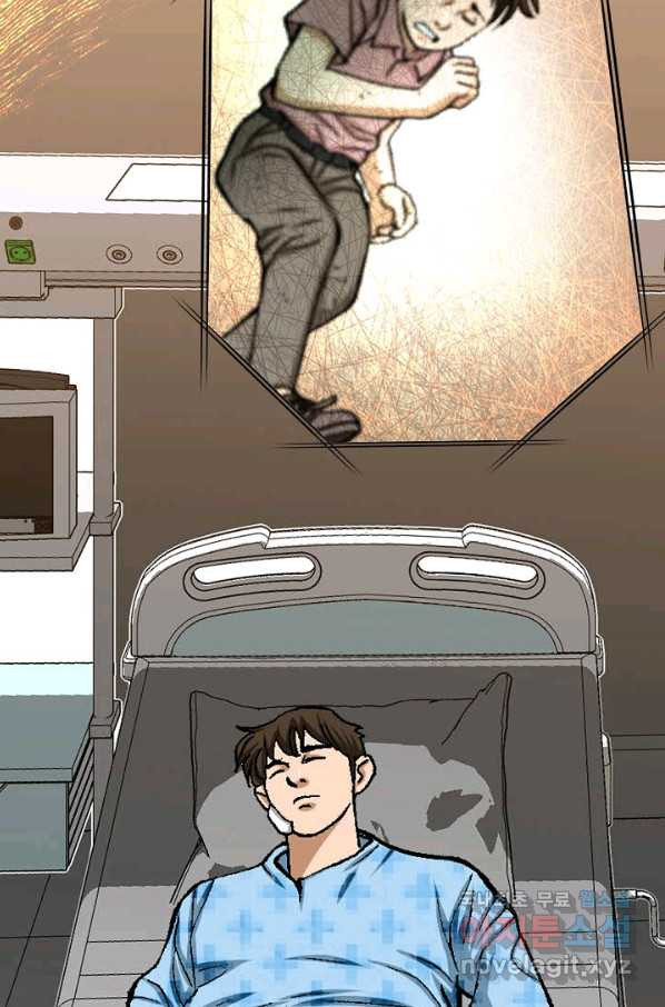 16570795137459ybksmgx7yu.jpeg