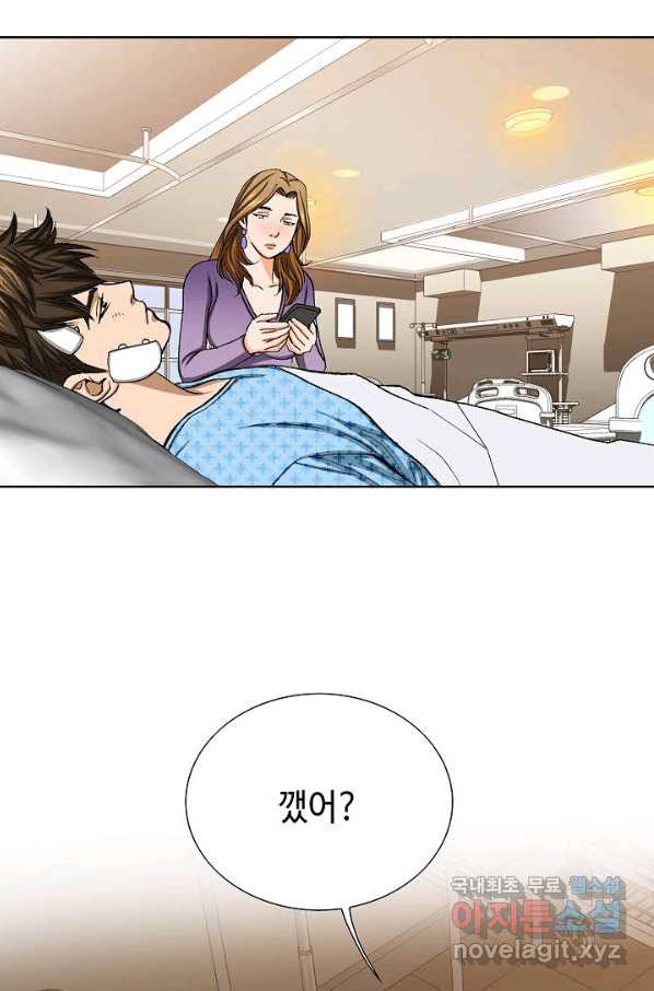 1657079524402d74iohggfds.jpeg