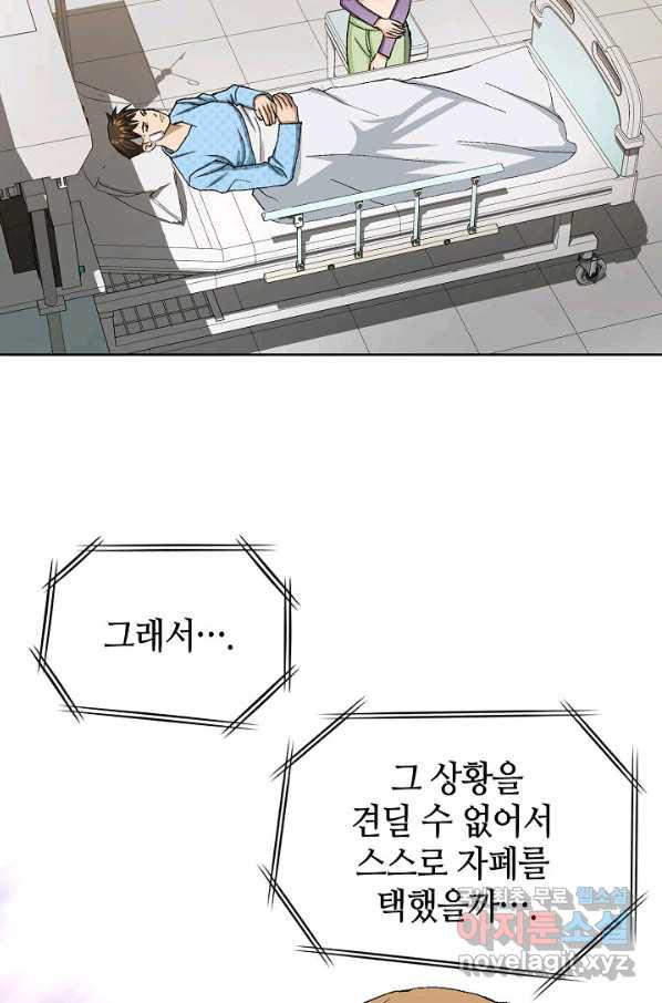 1657079529154gadoke6l377.jpeg