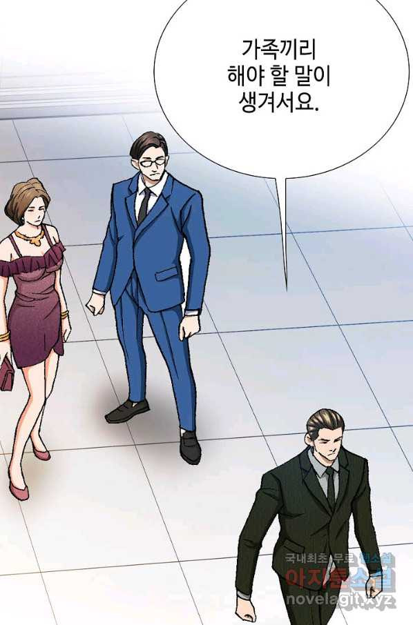 16570795358209w1vjvt7ikd.jpeg
