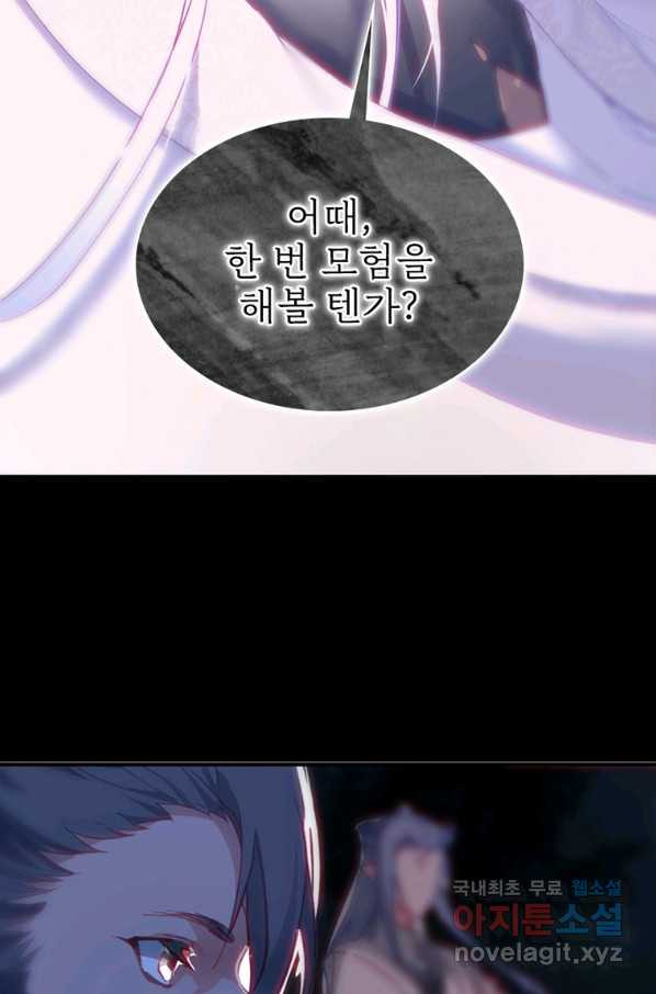 1657080013746k0j8pnllh5e.jpeg
