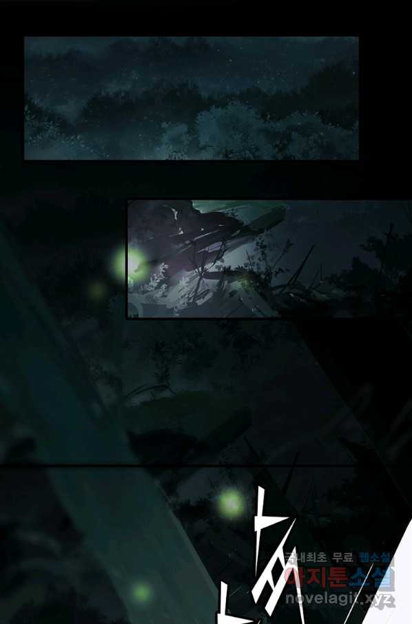 16570800143724w9in441tjg.jpeg