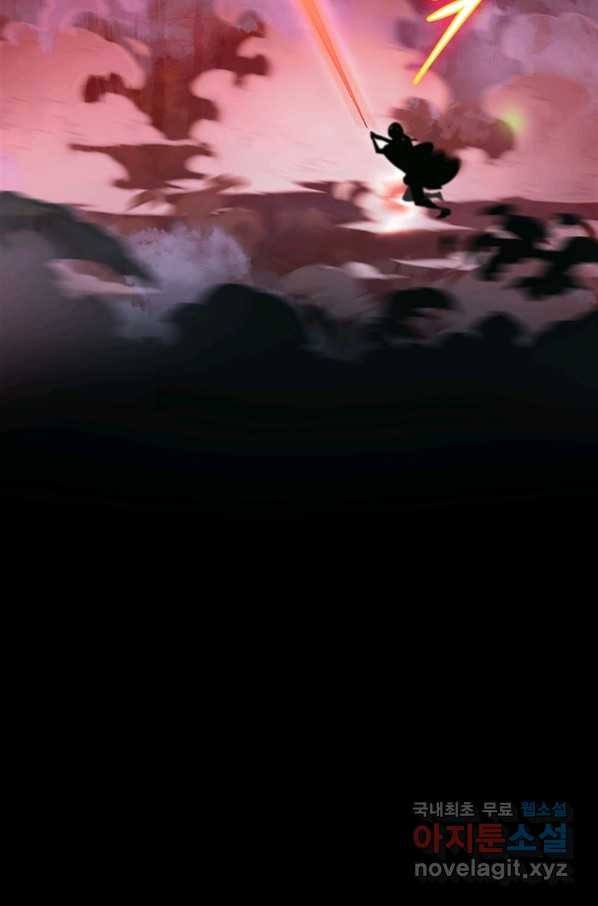 16570800203130k31d6t512s.jpeg