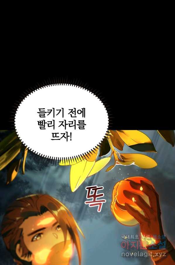 16570800207736okos9t5tjc.jpeg