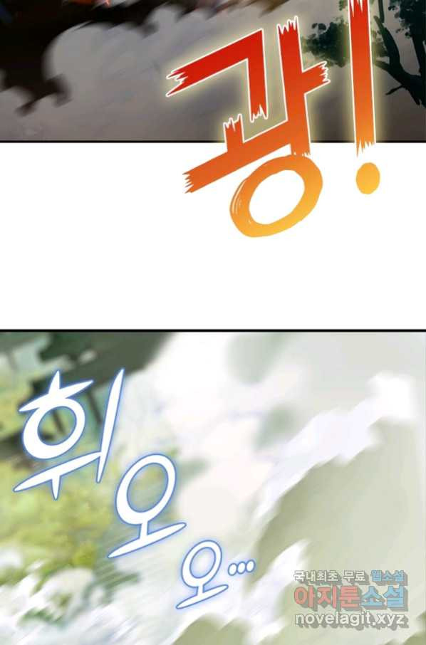 1657079743980ighun744k1.jpeg