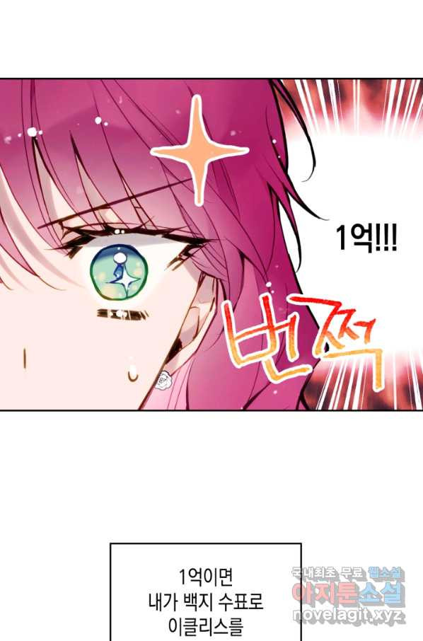 16572422959991fku4e3fqem.jpeg
