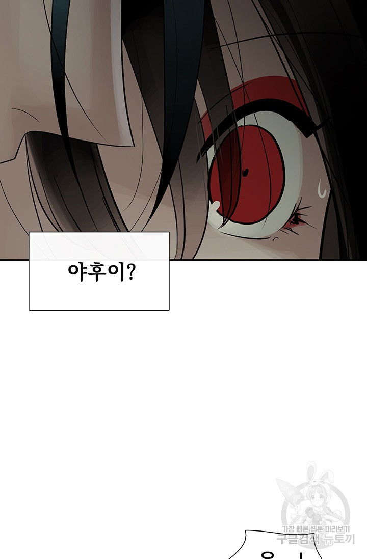 1657246217779mapzyxqr8gf.jpeg