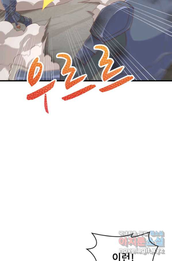 1657243504456hzg4dcmj2ha.jpeg