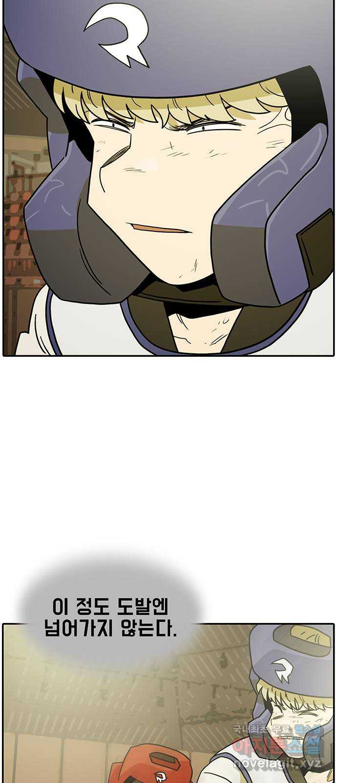 1657244989481vdhiyfnq3l8.jpeg
