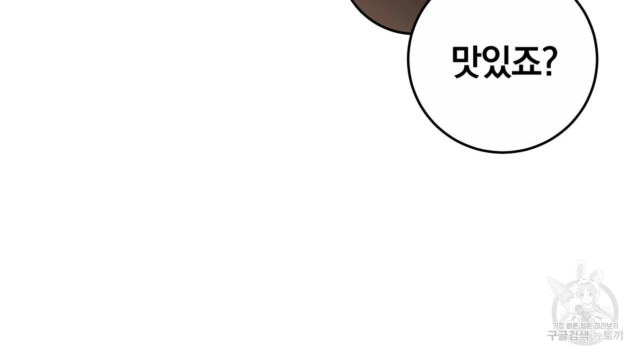 16572463418682dpvbcwzv6b.jpeg