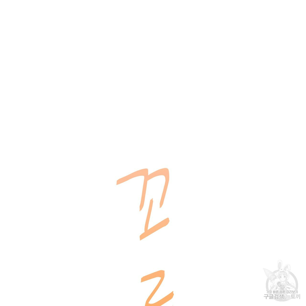 1657246351193jnv87lhora.jpeg
