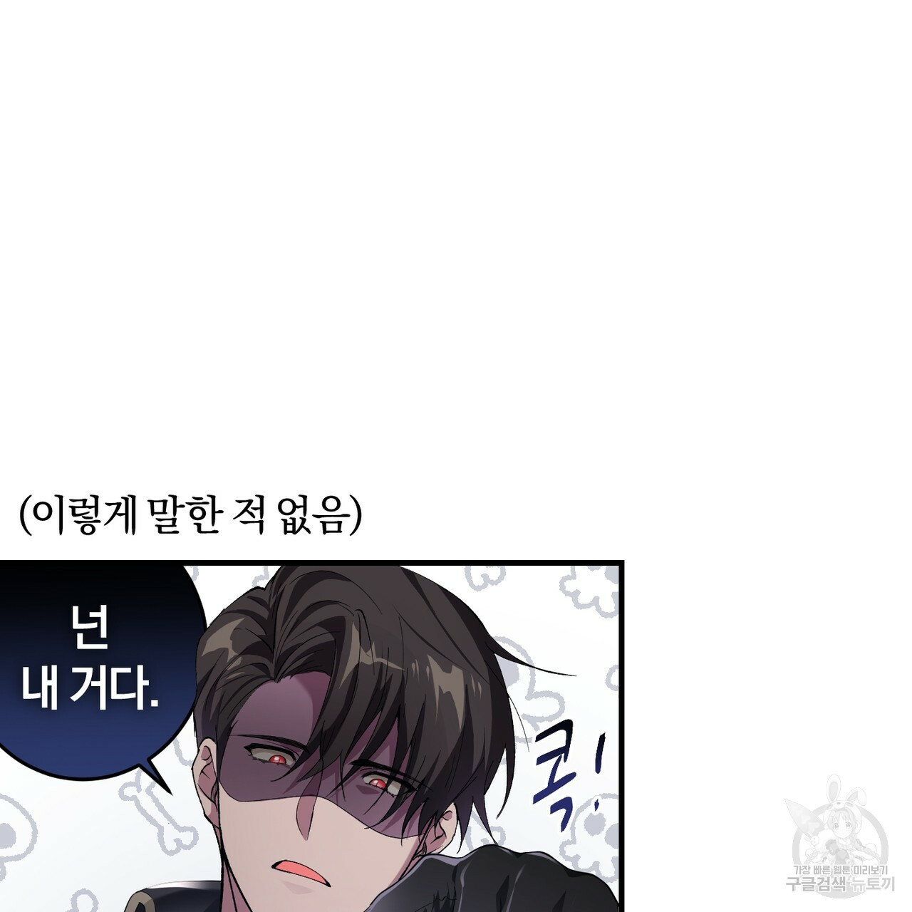 16572463516544ep8lkuembv.jpeg