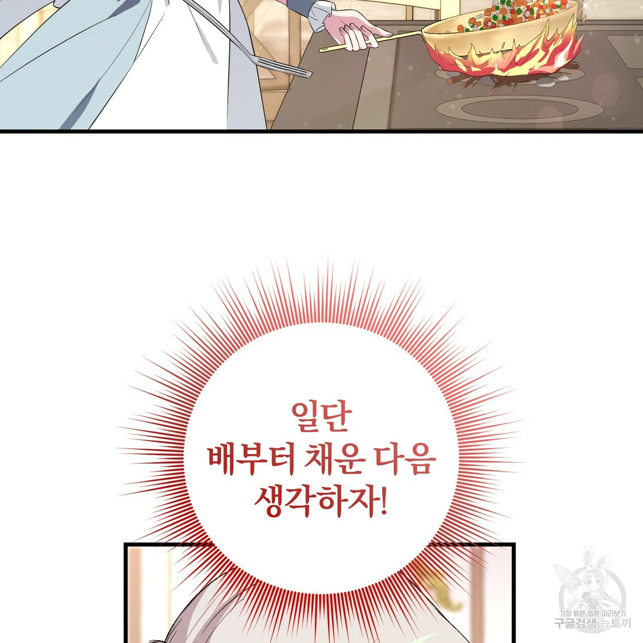 1657246353347d4qkeobn8g.jpeg