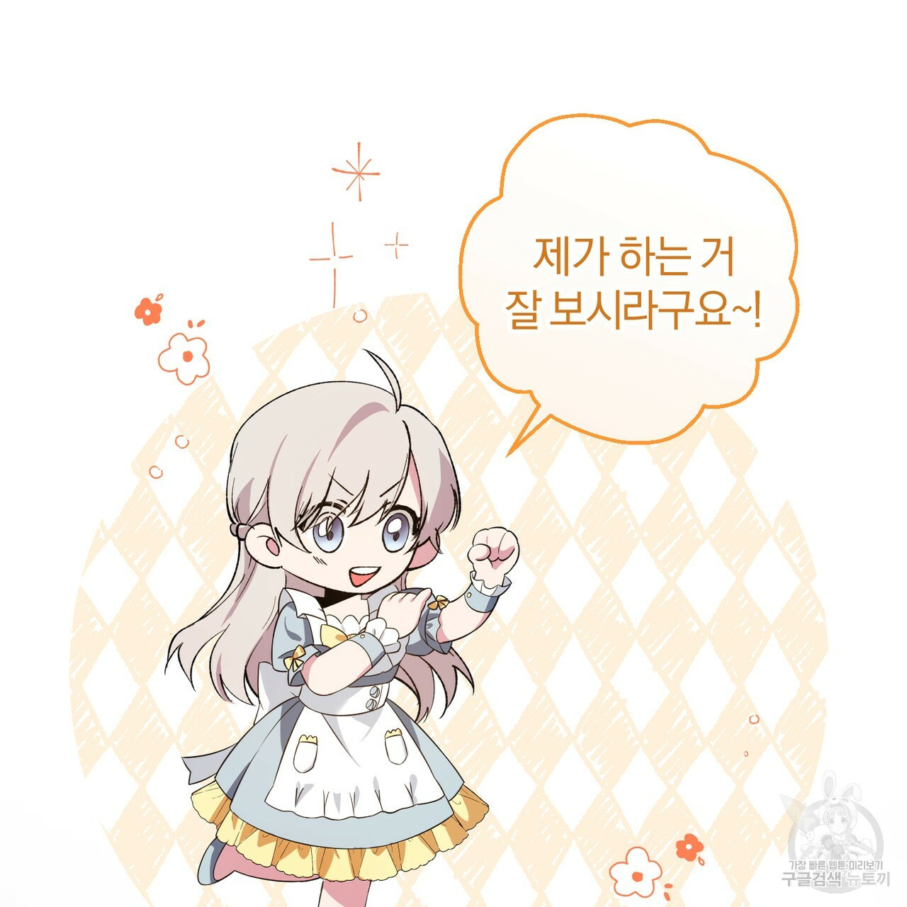 165724635658504i8koh81hq.jpeg