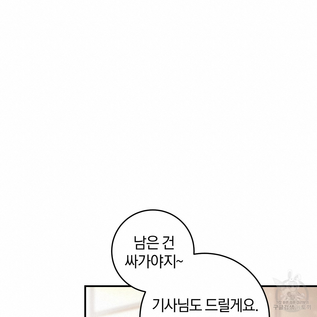 1657246361271ly6fcqd9vyp.jpeg