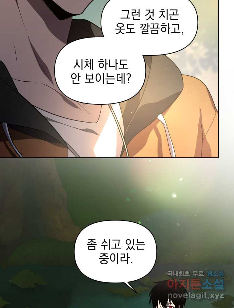 16593202179493nm4x7c6koi.jpeg