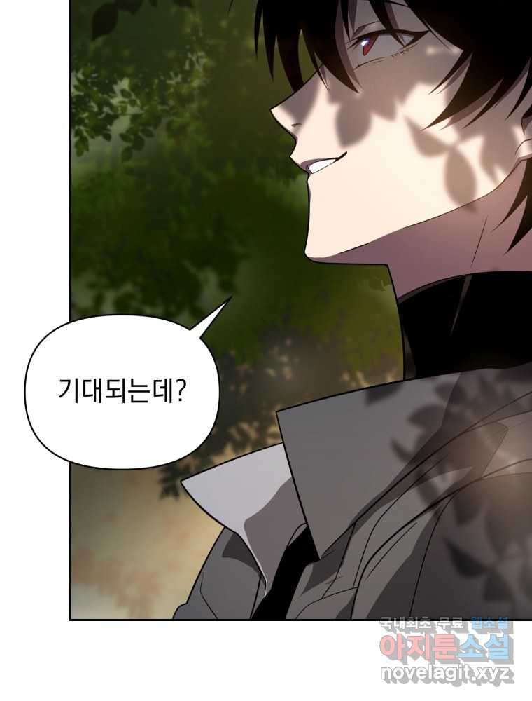 1659320220104fyk7zn84yn9.jpeg