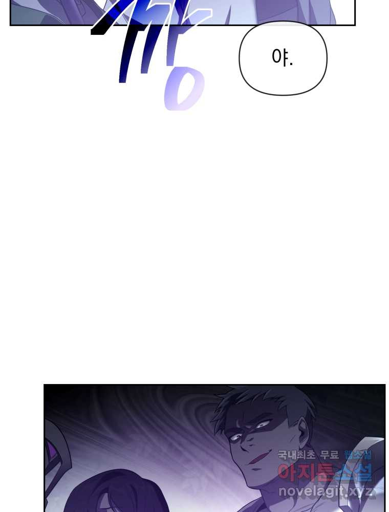 1659320220713hikuv3wonef.jpeg