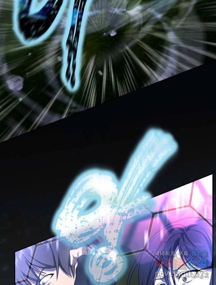 16593202246780xqewfpqc3s.jpeg