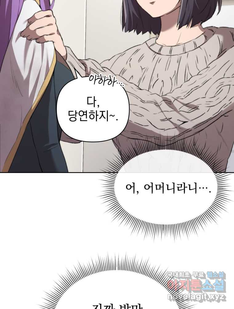 1659319837115qwbsria36cf.jpeg