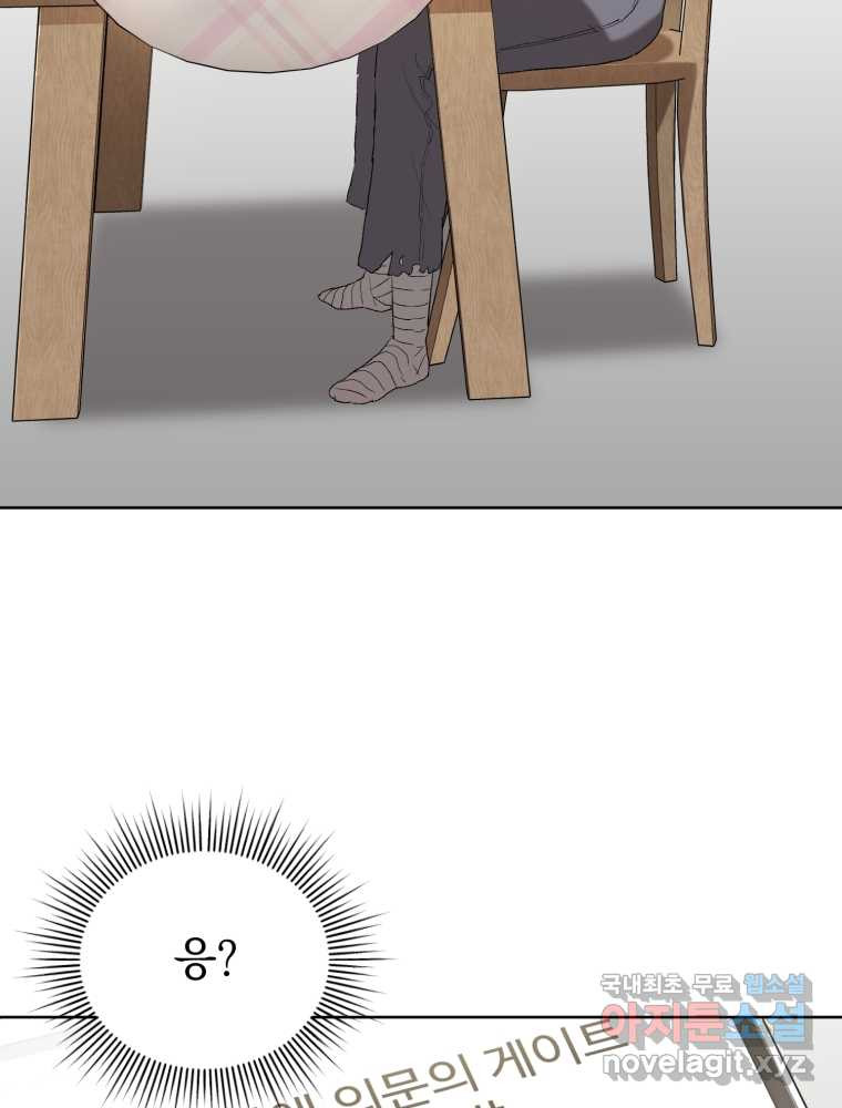 1659319842032d4js0ovnt3.jpeg