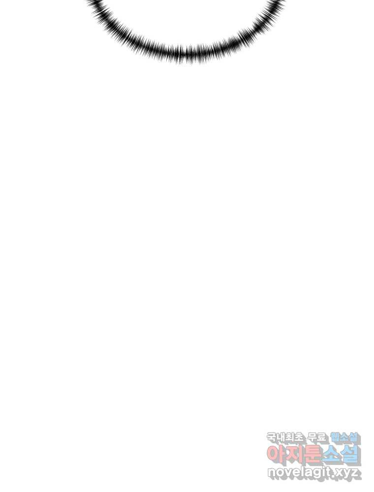 1659319843252atj40fdh6da.jpeg