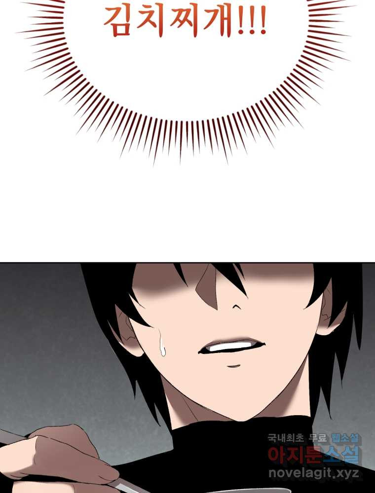 16593198440073u6gjztaf7d.jpeg