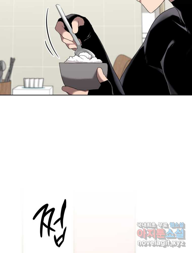 1659319845704amgcxroqqhh.jpeg