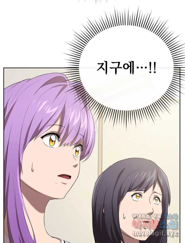 1659319851369x571edarogm.jpeg