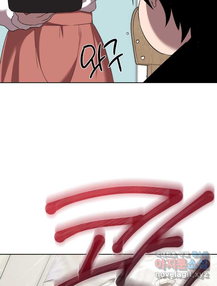 1659319853054mhjt1us9vwb.jpeg