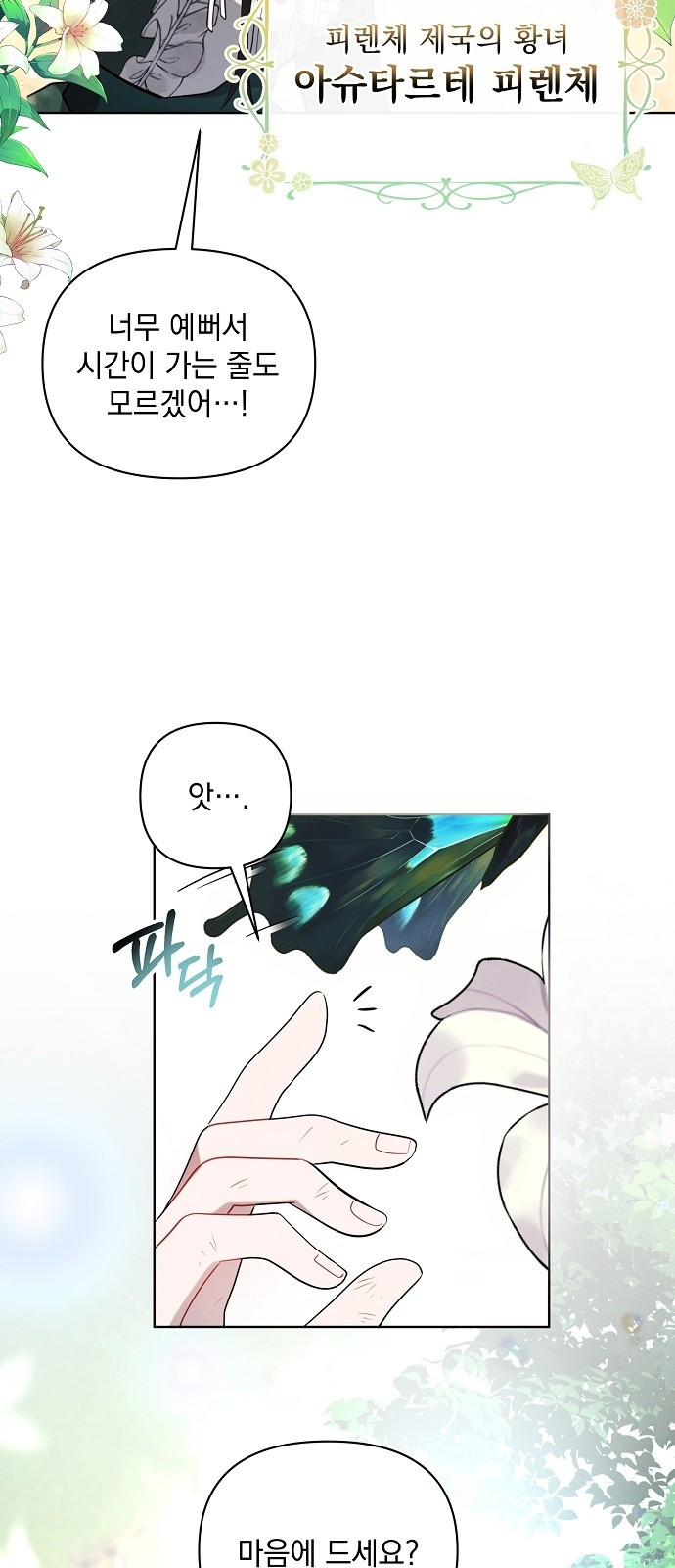 1659320522930h733lgai5vk.jpeg