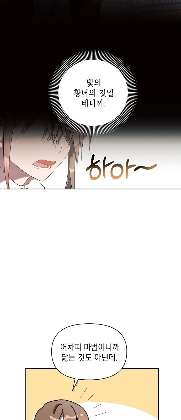 1659320524527fp1457whx2o.jpeg