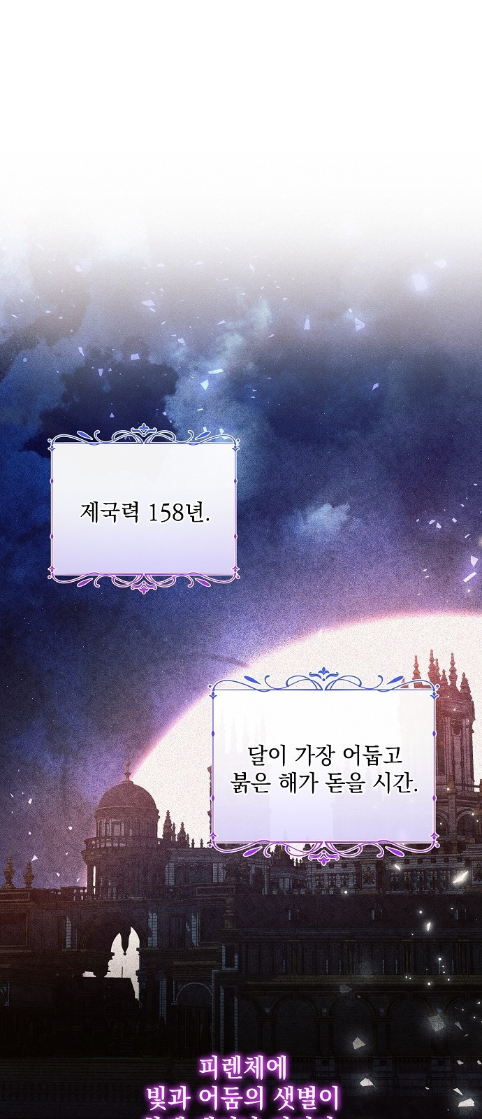 1659320528844hitumkahqwh.jpeg