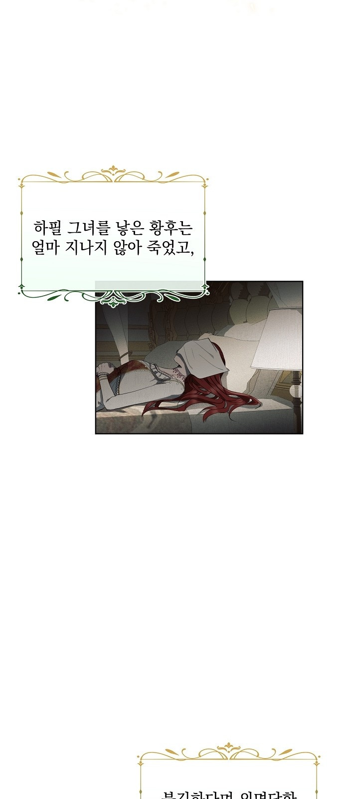 1659320530066qilf016qco.jpeg