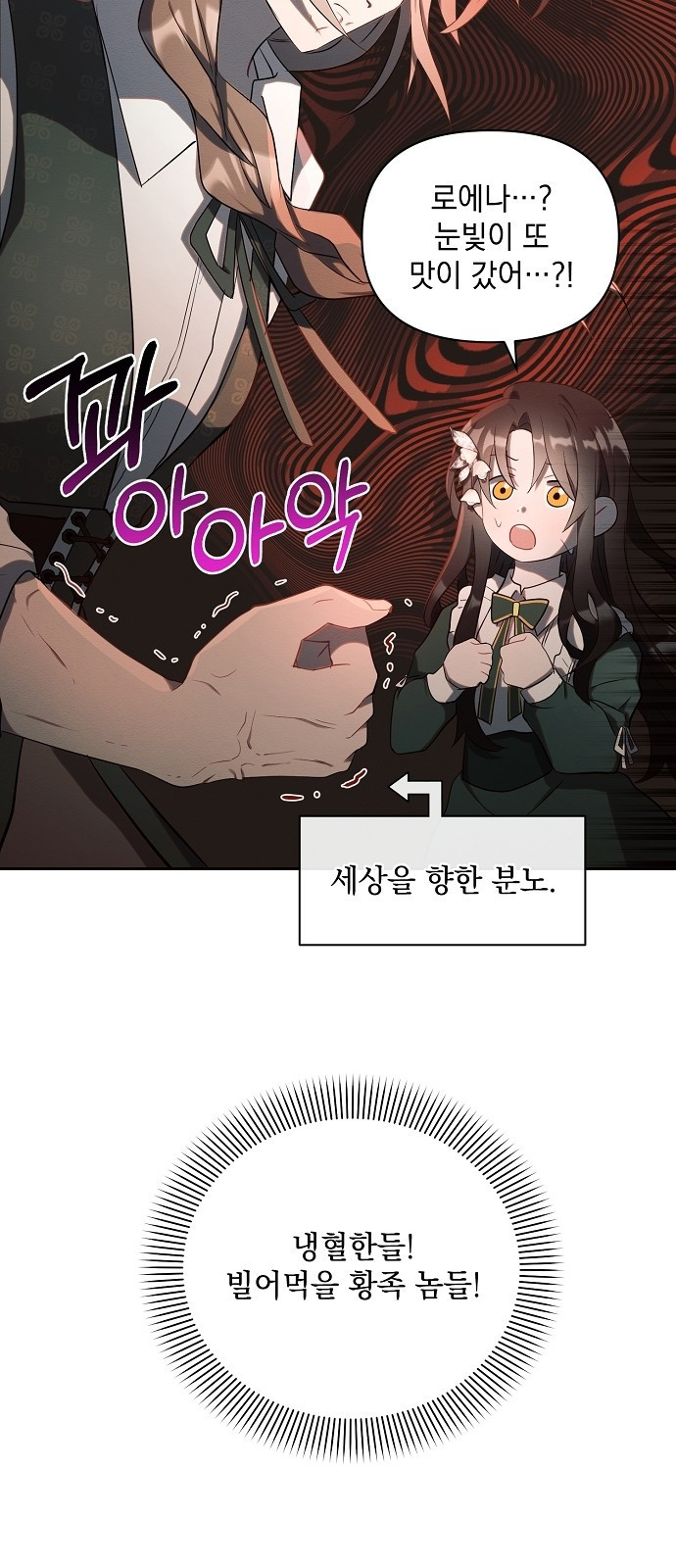 16593205345871rbqlkvvfoq.jpeg