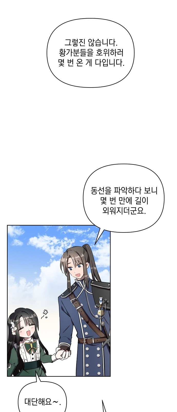 1659320536873n6hqbx14gml.jpeg