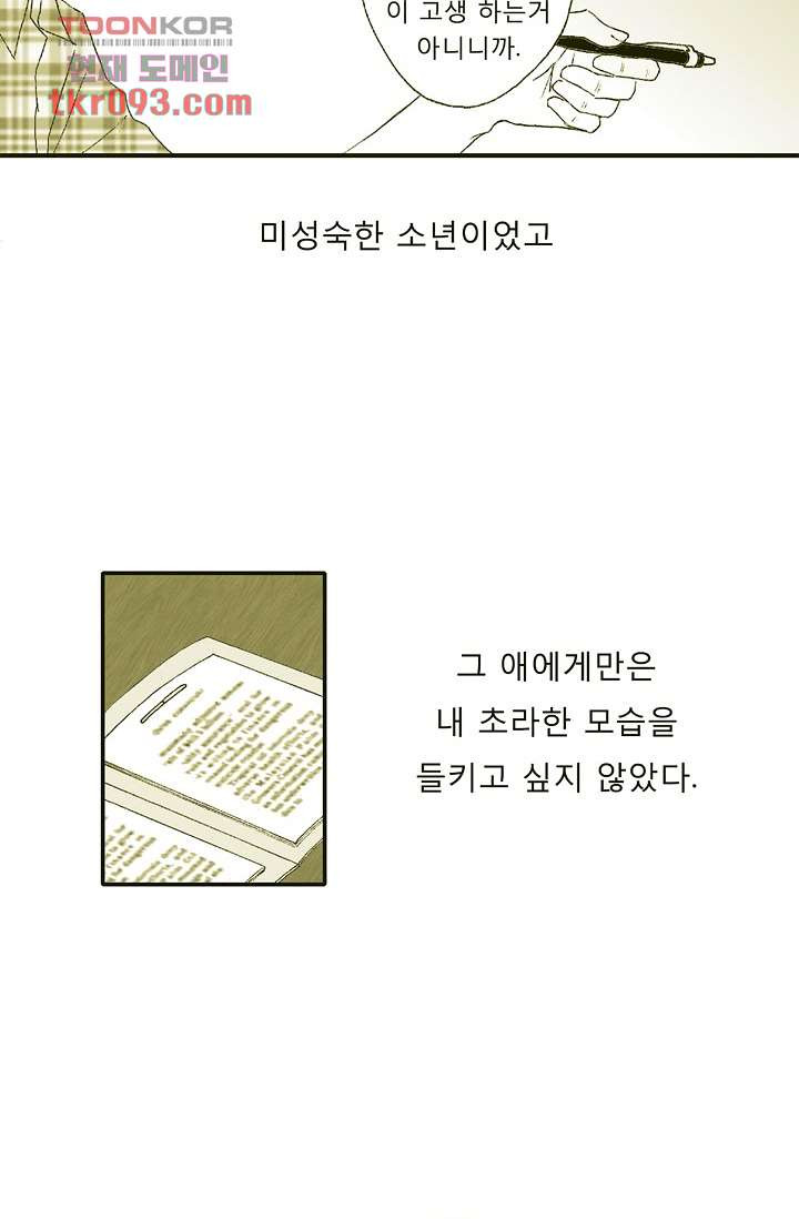 1660064292971pkc826ho9z8.jpeg