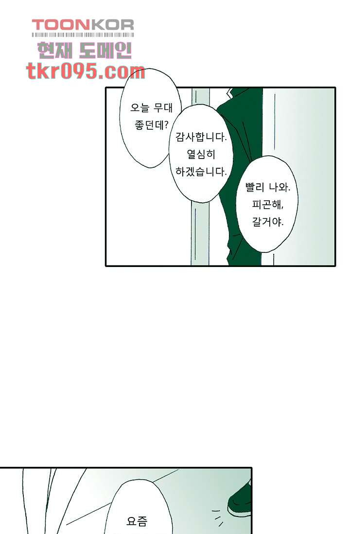 16600643439554jkh5xjhd5c.jpeg
