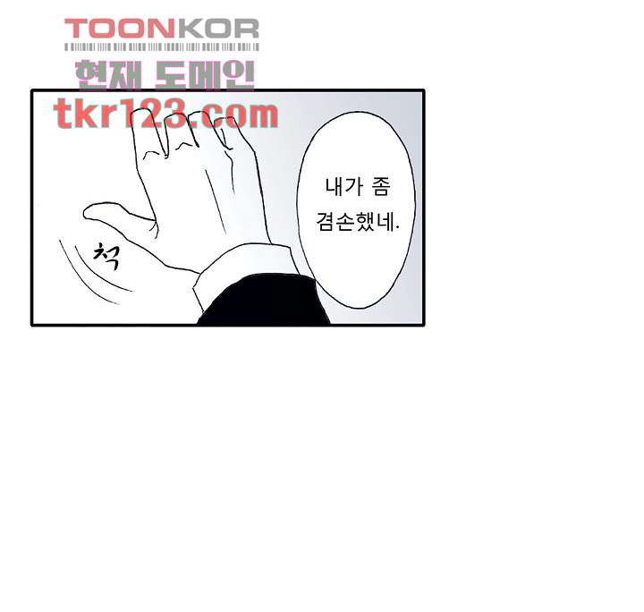 1660064584924mkyowqke1gb.jpeg