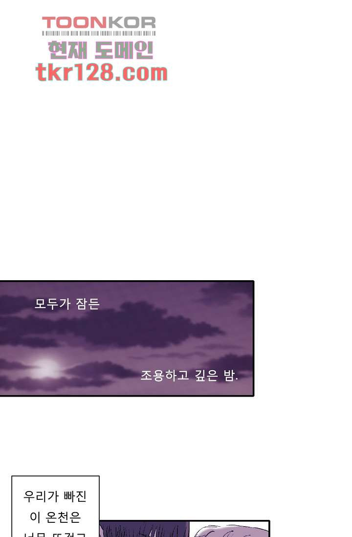 1660064670404qss2tanaad.jpeg