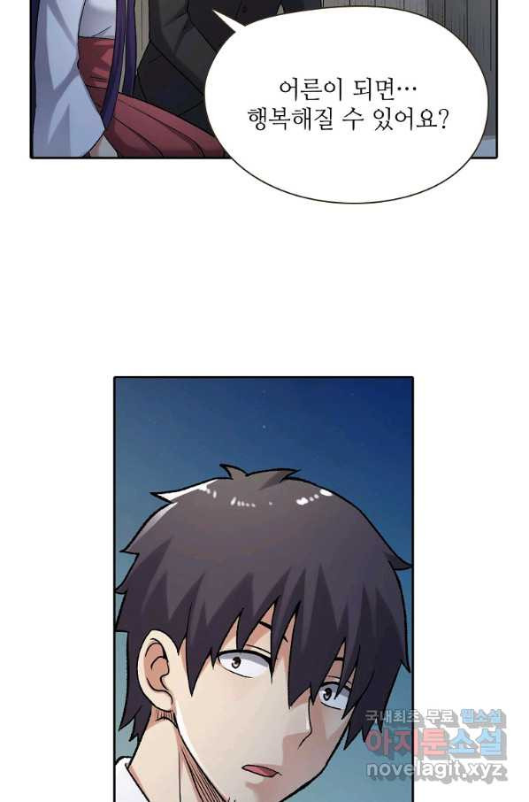 1660064201343rsy8mtit7hn.jpeg